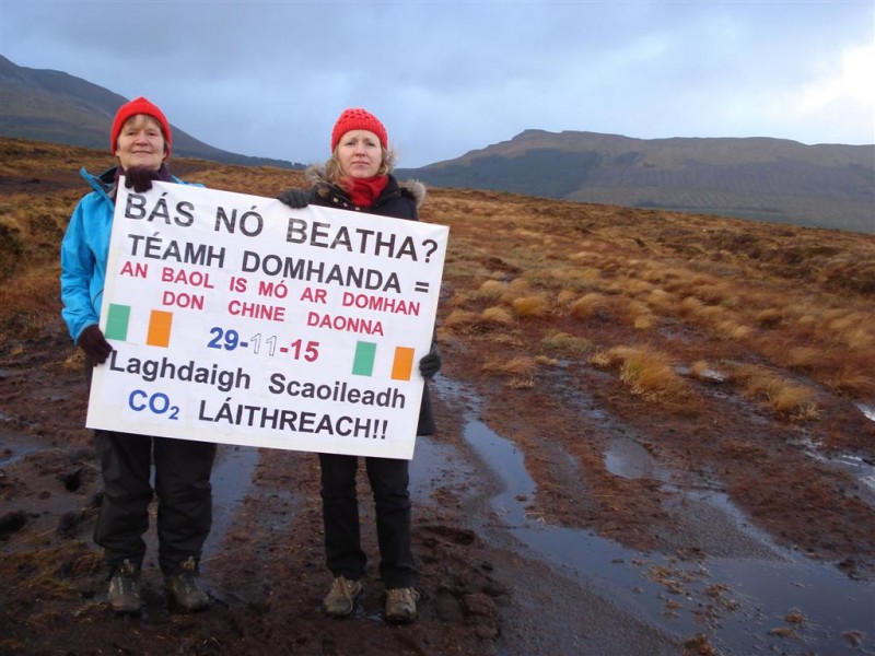 Éadan Athrú Aeráide 2015, Meas Iarthuaisceart, Gort a' Choirce, Co. Dhún na nGall, Éire